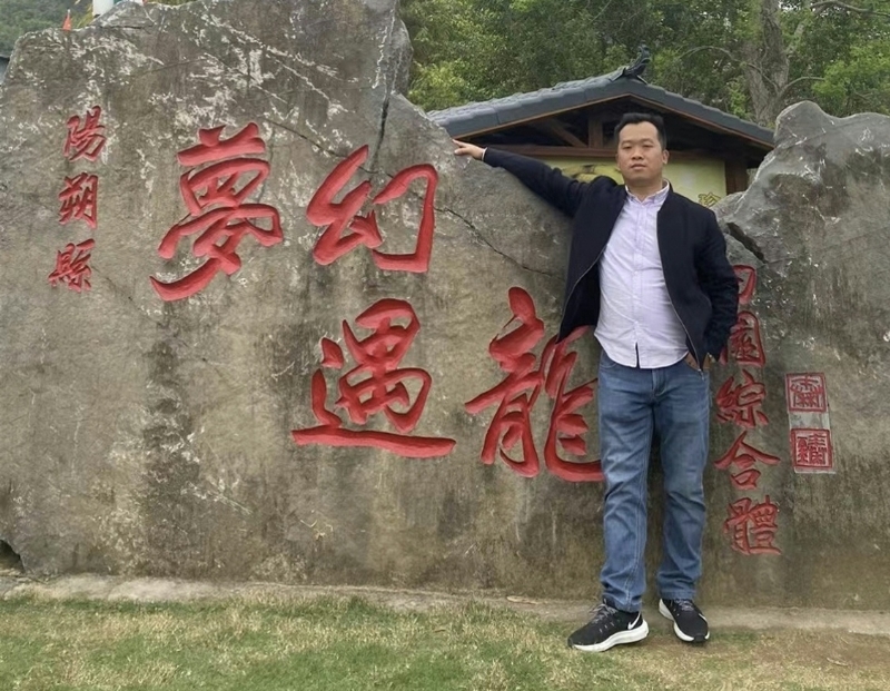 快乐每一天的第一张照片--清流相亲网