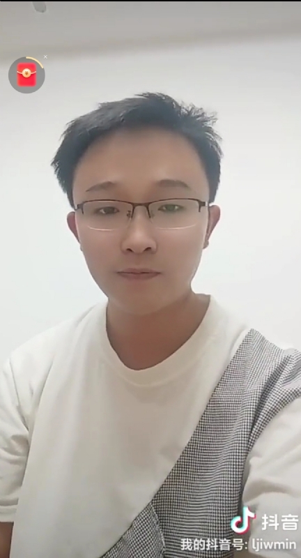天之骄子的第一张照片--清流相亲网