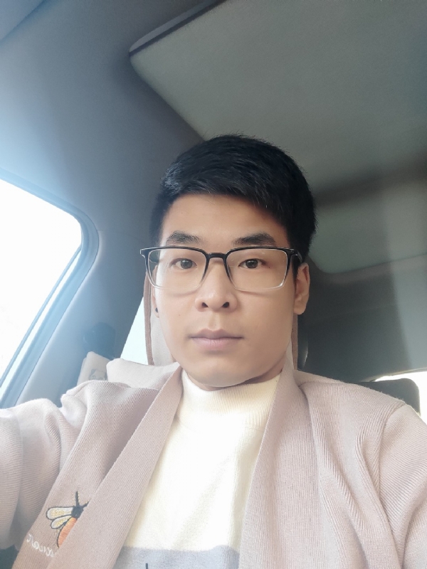 小奕的第一张照片--清流相亲网