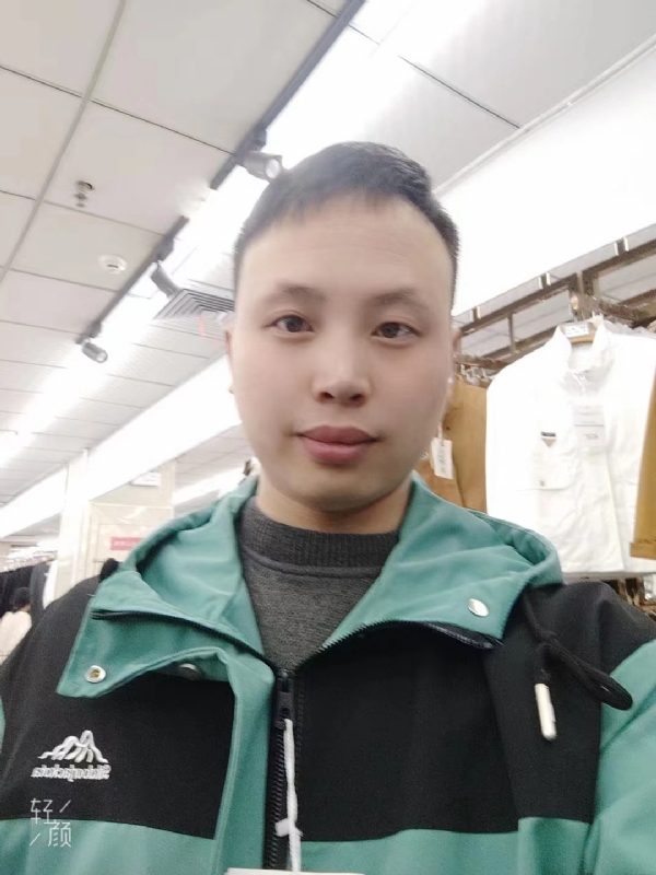 王琦的第一张照片--清流相亲网