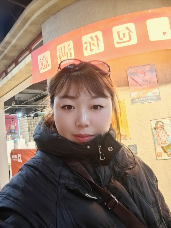 无极限的第五张照片--清流相亲网