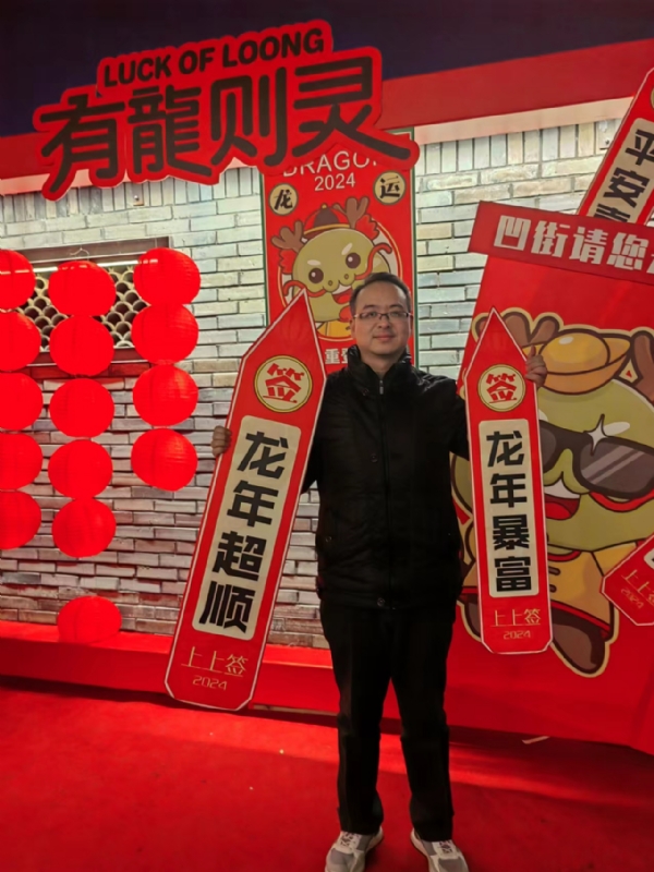 守望者的第一张照片--清流相亲网