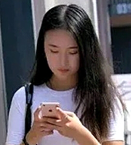 林妹的第二张照片--清流相亲网