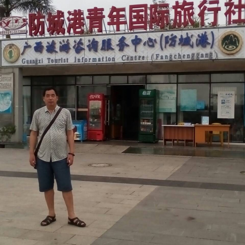 yzlb的第一张照片--清流相亲网
