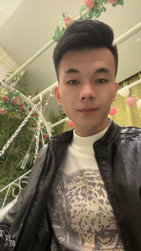 一城的第一张照片--清流相亲网