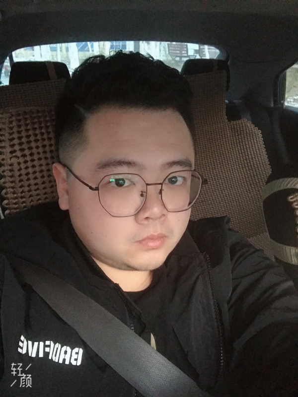 欢笑的第一张照片--清流相亲网