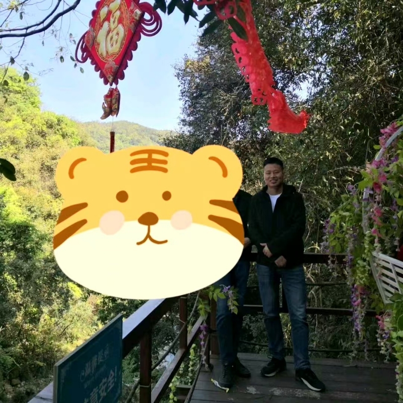 相见的第三张照片--清流相亲网