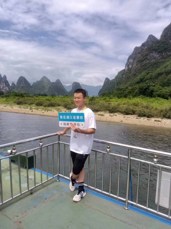 决胜时刻的第二张照片--清流相亲网