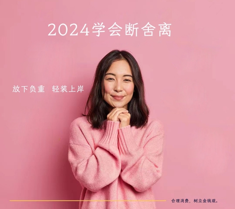 寂寞少妇的第一张照片--清流相亲网