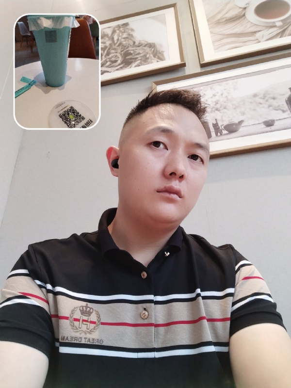 知心大哥哥的第一张照片--清流相亲网
