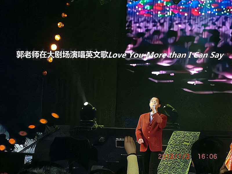 兑乙民的第二张照片--清流相亲网