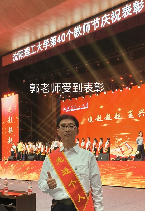 兑乙民的第五张照片--清流相亲网