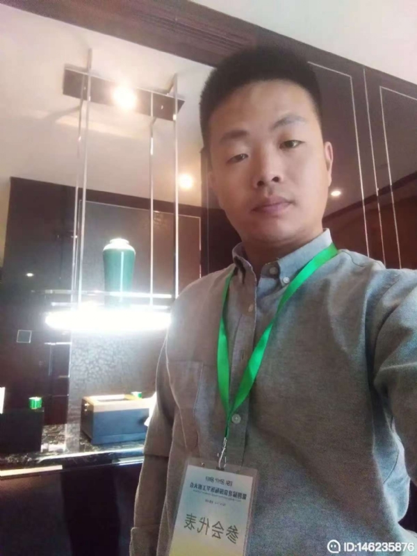 桃花源的第一张照片--清流相亲网