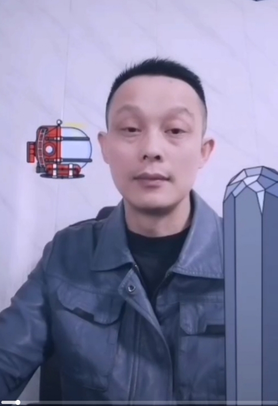 易进的第三张照片--清流相亲网