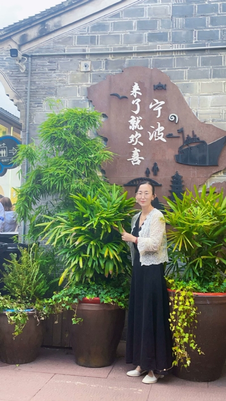 余生不将就的第二张照片--清流相亲网