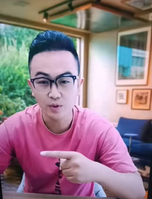 蒋先生的第一张照片--清流相亲网