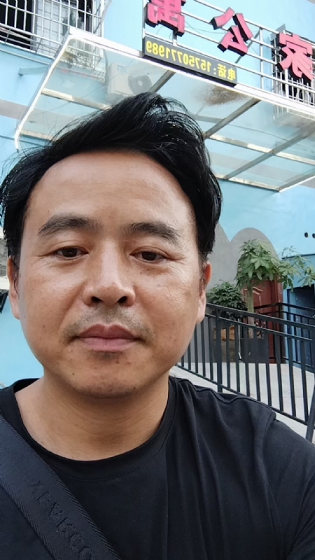 富子的第一张照片--清流相亲网