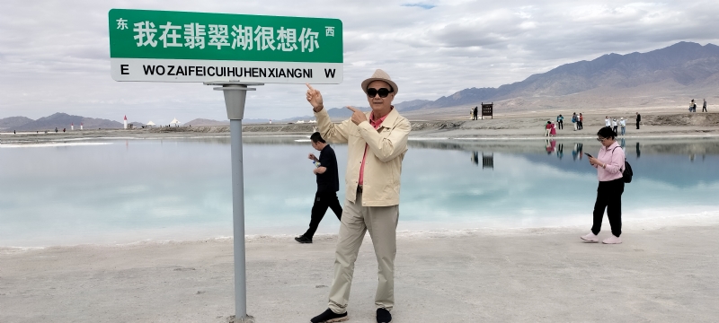 开心龙的第一张照片--清流相亲网