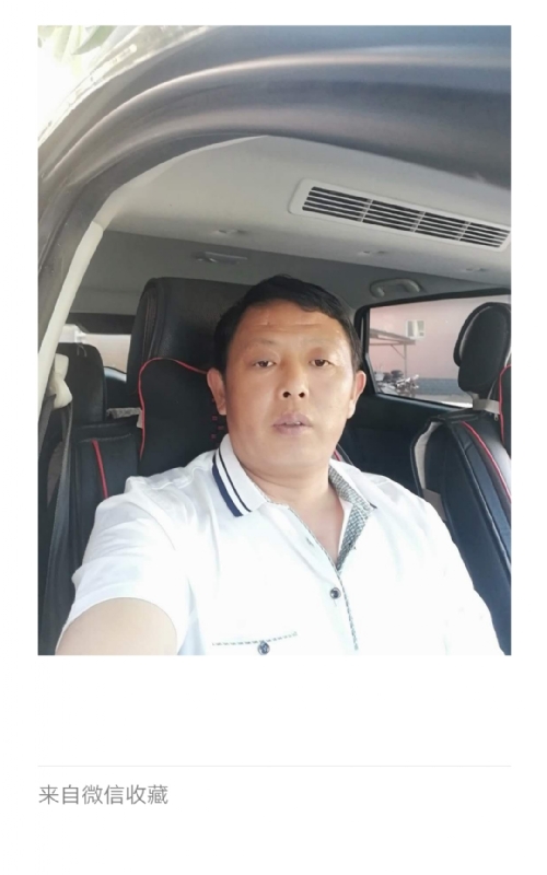 友友的第一张照片--清流相亲网