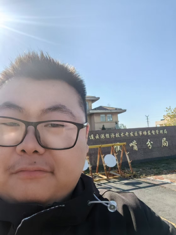 桃源小腊肉的第一张照片--清流相亲网