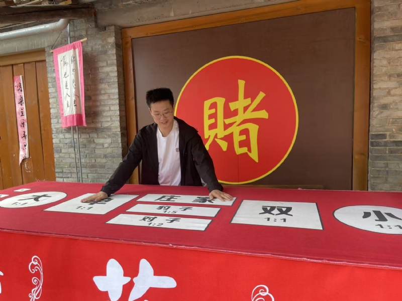 遇见的第一张照片--清流相亲网