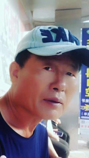 崔平的第三张照片--清流相亲网