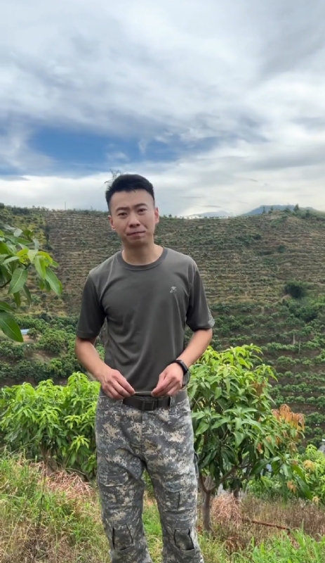 李先生的第一张照片--清流相亲网